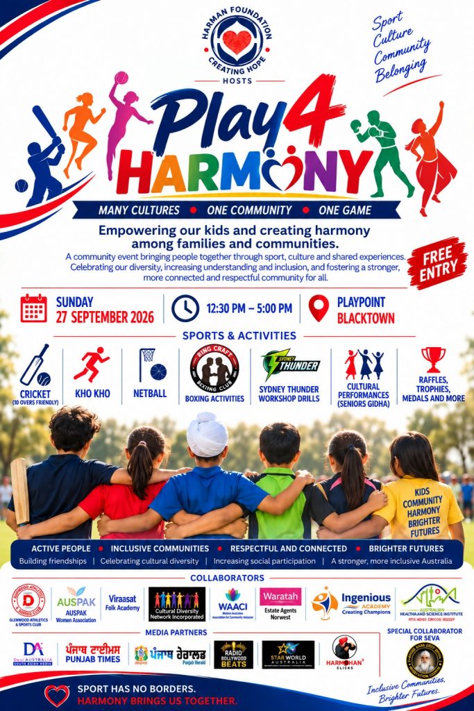 Play4Harmony